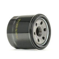 Oil Filter RIDEX 7O0053 OE Ref 1560197201