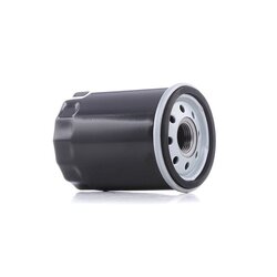 Oil Filter RIDEX 7O0110 OE Ref 15208-53J00