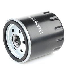 Oil Filter RIDEX 7O0187 OE Ref 3L 115 561