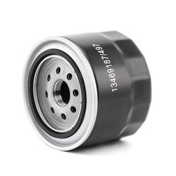 Oil Filter RIDEX 7O0208 OE Ref 04152-03003