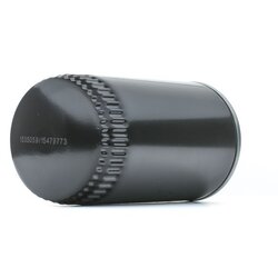 Oil Filter RIDEX 7O0231 OE Ref 1565 204