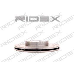 Brake Disc RIDEX 82B0126 OE Ref 45251S7AE11