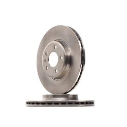 Brake Disc RIDEX 82B0270 OE Ref 8W0 615 301 G