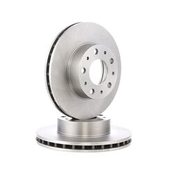 Brake Disc RIDEX 82B0325 OE Ref 16 124 351 80