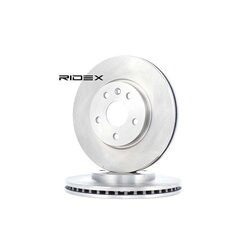 Brake Disc RIDEX 82B0354 OE Ref 13502045