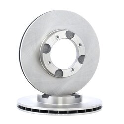 Brake Disc RIDEX 82B0941 OE Ref 51712-21350