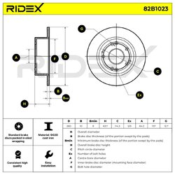 Brake Disc RIDEX 82B1023 OE Ref 42510S1A305 RIDEX
