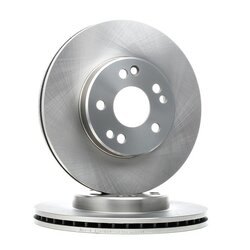 Brake Disc RIDEX 82B1064 OE Ref 124 421 24 12 64