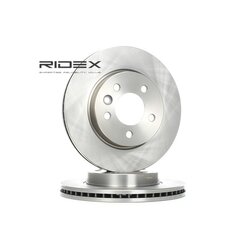 Brake Disc RIDEX 82B1143 OE Ref 2H0615301A