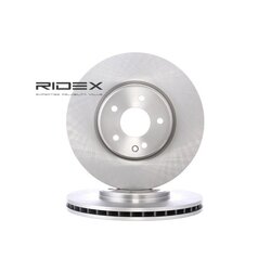 Brake Disc RIDEX 82B1160 OE Ref 210 421 17 12