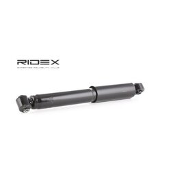 Shock Absorber RIDEX 854S0035 OE Ref 50703544