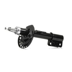 Shock Absorber RIDEX 854S0570 OE Ref 543022134R