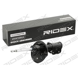 Amortisseur RIDEX 854S0801 pour MITSUBISHI 54650-28000 RIDEX
