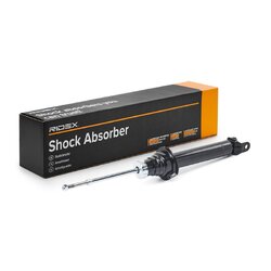 Shock Absorber RIDEX 854S1450 OE Ref F15134700 RIDEX
