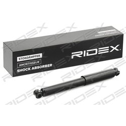 Amortisseur RIDEX 854S1466 pour LADA, FIAT, SEAT 4155822 RIDEX