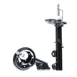 Shock Absorber RIDEX 854S1699 OE Ref 1 090 206