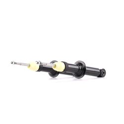 Shock Absorber RIDEX 854S1738 OE Ref XR811180