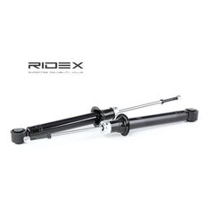 Shock Absorber RIDEX 854S1788 OE Ref MR235616