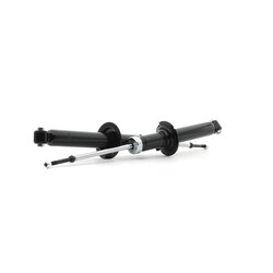 Shock Absorber RIDEX 854S18042 OE Ref MR244447