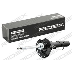 Shock Absorber RIDEX 854S2115 OE Ref LR026068 RIDEX