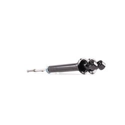 Shock Absorber RIDEX 854S2251 OE Ref 48510-80020