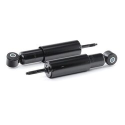 Shock Absorber RIDEX 854S2654 OE Ref 5611035G25