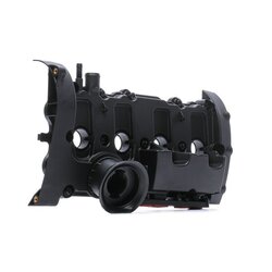 Rocker Cover RIDEX 977C0071 OE Ref 06F103469G