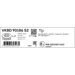 Brake Disc VKBD90186S2 SKF VKBD 90186 S2 OE Ref 584111H100 SKF