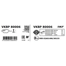 vkbp-80006-5.jpg