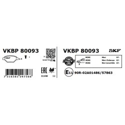 vkbp-80093-3.jpg