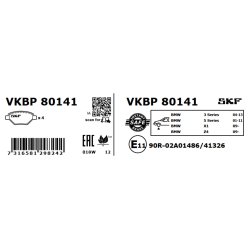 vkbp-80141-3.jpg