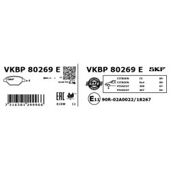vkbp-80269-e-2.jpg