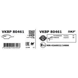 vkbp-80461-6.jpg