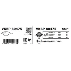 vkbp-80475-3.jpg