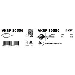 vkbp-80550-3.jpg