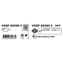 vkbp-80589-e-2.jpg