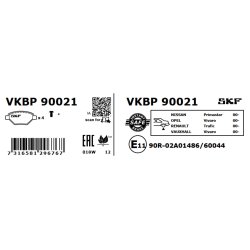 vkbp-90021-3.jpg