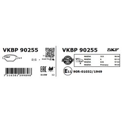 Brake Pad Set VKBP90255 SKF VKBP 90255 OE Ref GJYA2643Z SKF