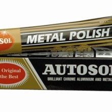 Multi Purporse Metal Polish Volume 75ml