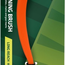Bike Gear Cleaning Brush 25cm (Sponges & Brushes)