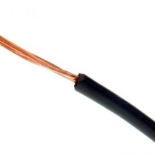 1 Core Cable 1 x 28 0.3mm 50m (Single Core Cable) Colour Black