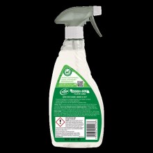 Inside & Out Plastic Shine 500ml (Dashboard Cleaners) Tools & Maintenance