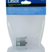 Suspension Castle Nut Socket Kawasaki (Motorcycle Suspension) Tools & Maintenance