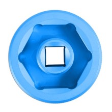 Rear Wheel Socket 41mm & 46mm (Tyre & Wheel Tools) Tools & Maintenance