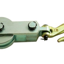 Down Pull Hook (Pulling & Measuring) Tools & Maintenance