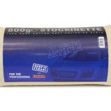 Cotton Stockinette Roll (Polishing) Weight 800g