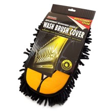 Replacement Microfibre Noodle Cover For CFB9 Wash Brush MARTIN COX CFB Tools & Maintenance