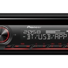 CD Tuner Bluetooth Head Units
