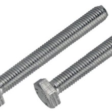 Set Screws M8 x 40mm Pack of 25 (Set Screws Metric)