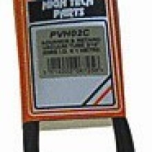 Vacuum Hose 1m Internal Dia. 1 8